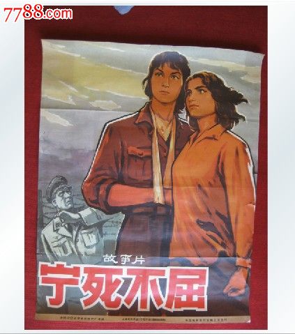 办假的加努恩大学文凭毕业证